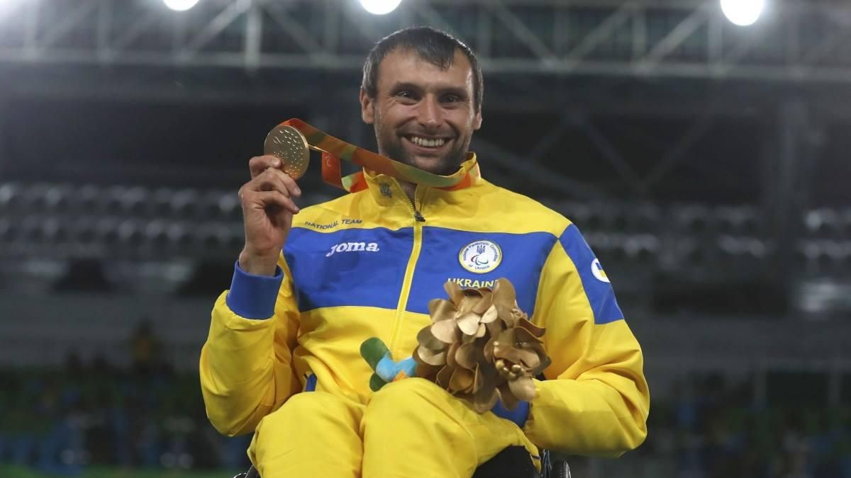 Как в Украине болеют за паралимпийских чемпионов