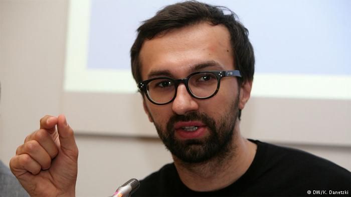 Лещенко извинился перед Мирославой Гонгадзе и ее дочерьми Лещенко извинился перед Мирославой Гонгадзе и ее дочерьми