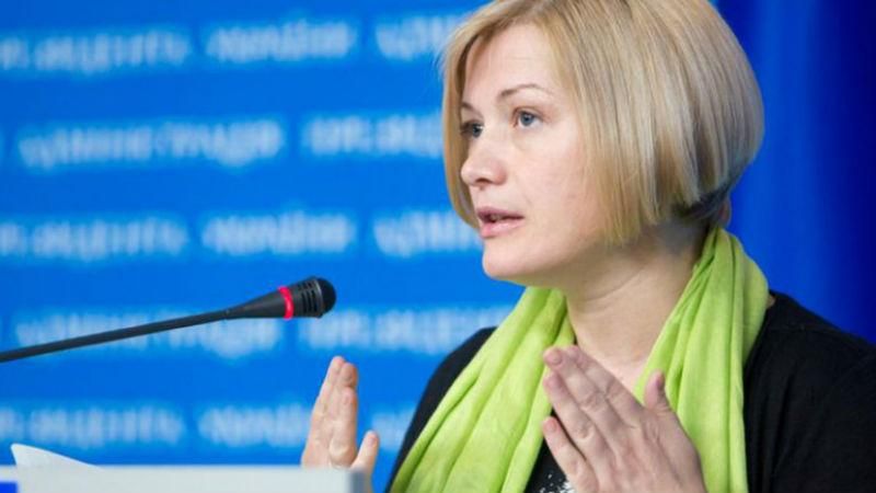 Геращенко рассказала, как силовики по неосторожности попали в плен к боевикам Геращенко рассказала, как силовики по неосторожности попали в плен к боевикам