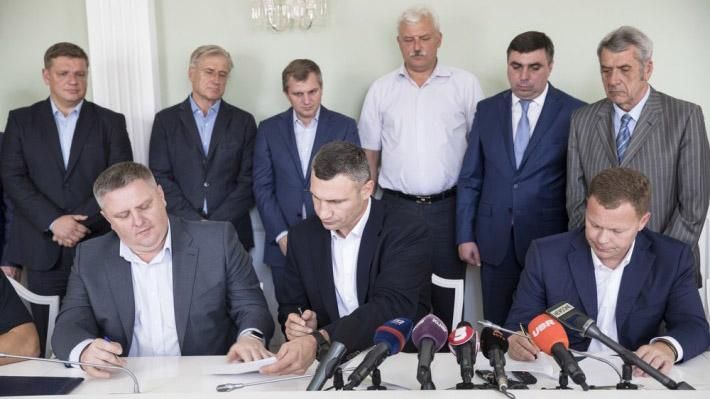 Кличко зобов'язав забудовників повідомляти про свої плани Кличко зобов'язав забудовників повідомляти про свої плани