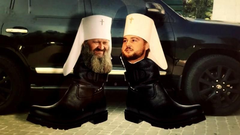 Розкішне життя митрополита московського патріархату: опубліковані фото маєтку та авто