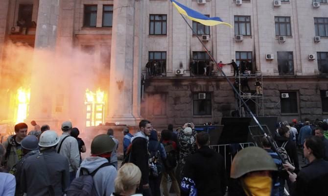 Дело 2 мая: следователи установили организаторов захвата Дома Профсоюзов в Одессе