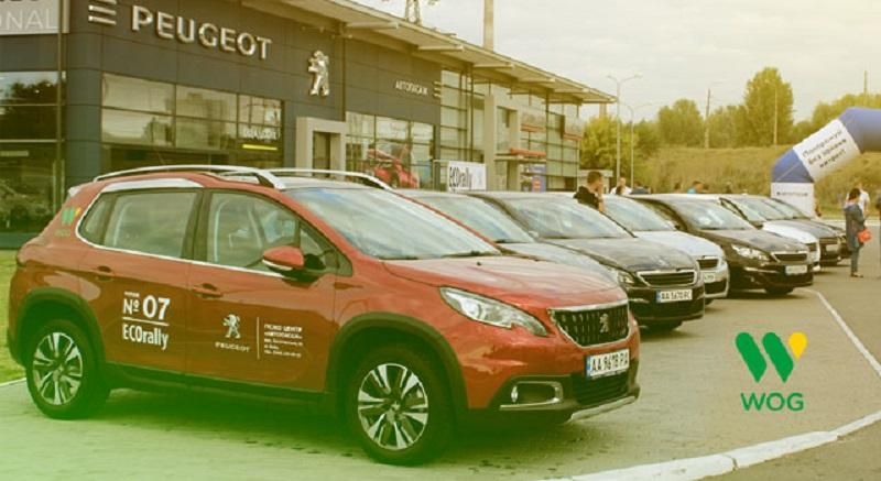 При поддержке WOG прошло "ECO rally PEUGEOT Автопассаж"