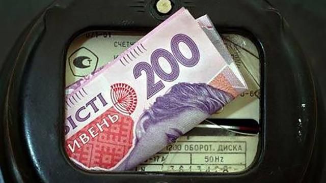 Тарифы на электричество могут снизиться Тарифы на электричество могут снизиться