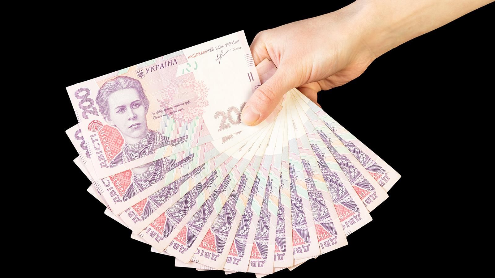 Гривня позитивно відреагувала на транш МВФ Гривня позитивно відреагувала на транш МВФ