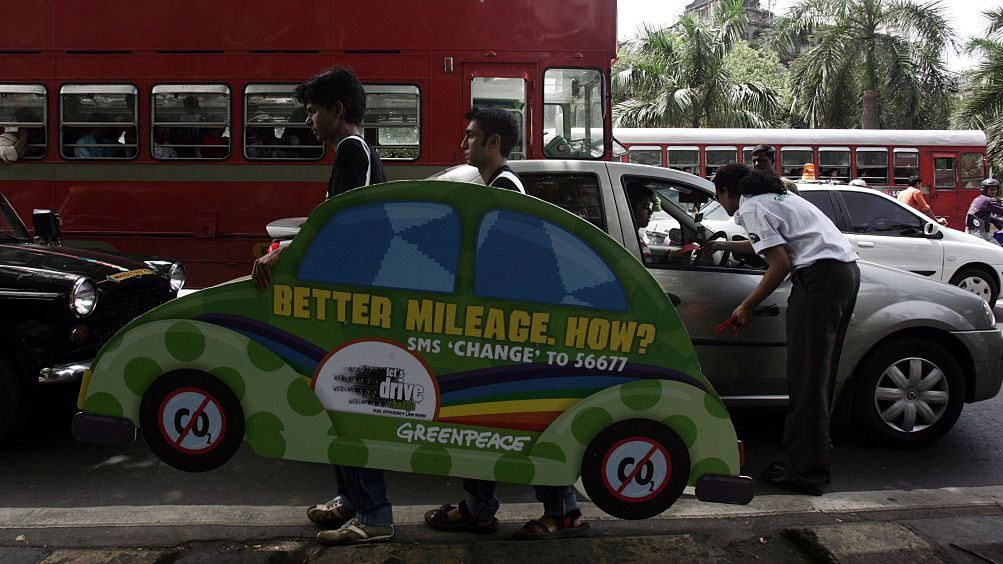 Всемирно известная природоохранная организация празднует свое 45-летие Всемирно известная природоохранная организация празднует свое 45-летие