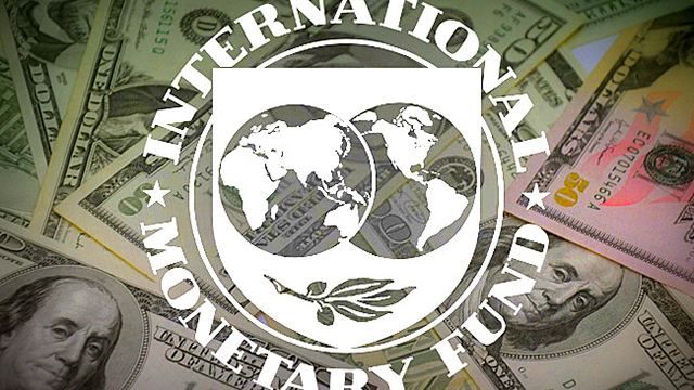 Стоит ли Украине брать кредиты МВФ? Ваше мнение