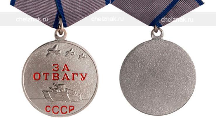 На Луганщині сепаратисти нагородили школярку орденом СРСР