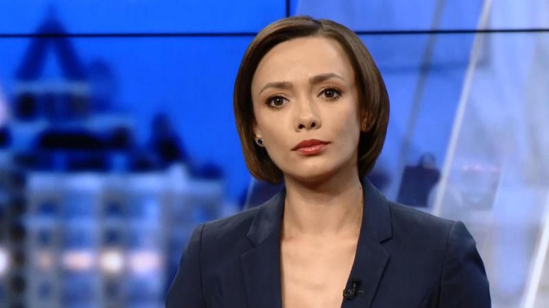 Випуск новин 15 вересня станом на 19:00
