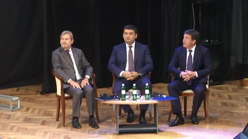 ЕС выделит больше 100 миллионов евро на внедрение децентрализации в Украине ЕС выделит больше 100 миллионов евро на внедрение децентрализации в Украине