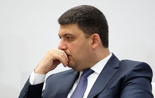 Під варту взяли зловмисника, який видавав себе за помічника Гройсмана Під варту взяли зловмисника, який видавав себе за помічника Гройсмана