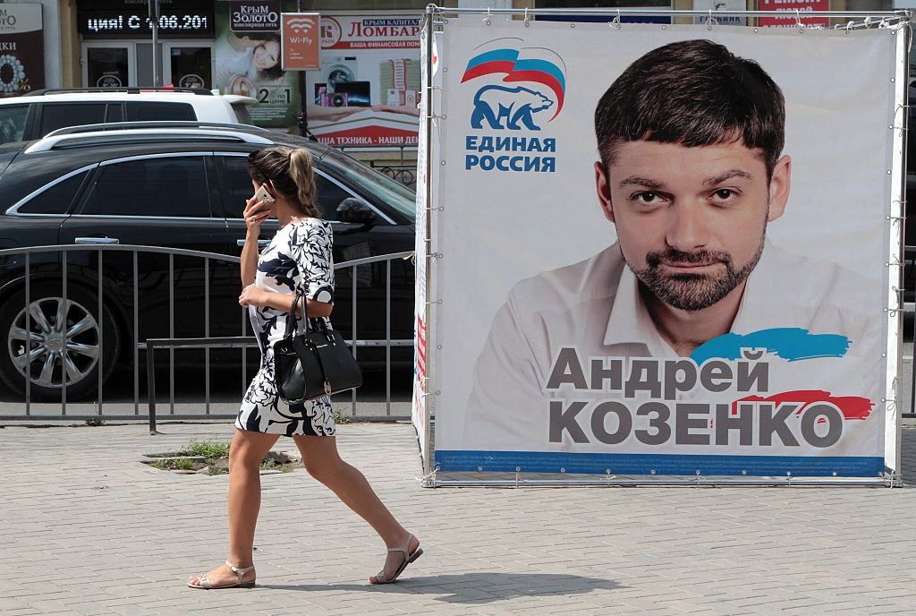 Выборы в Крыму неприемлемы, – МИД Дании Выборы в Крыму неприемлемы, – МИД Дании