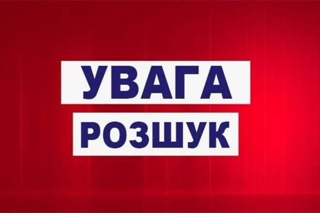 Двох дезертирів розшукують на Дніпропетровщині Двох дезертирів розшукують на Дніпропетровщині