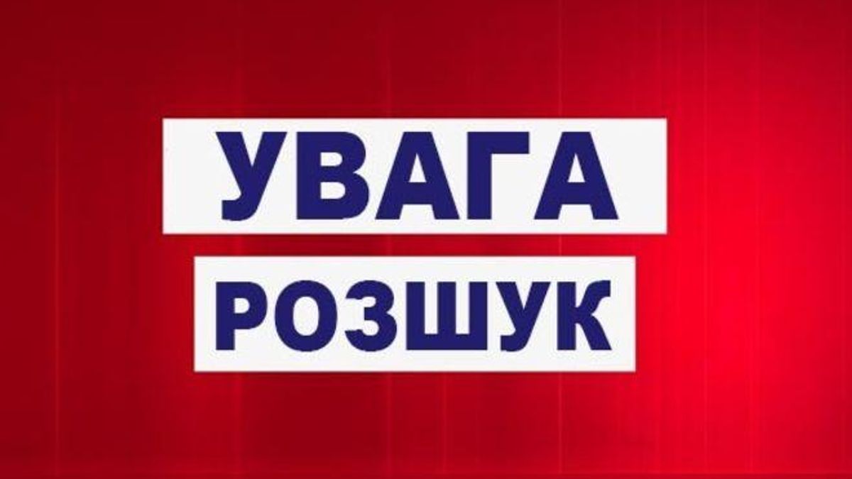Двоих дезертиров разыскивают в Днепропетровской области