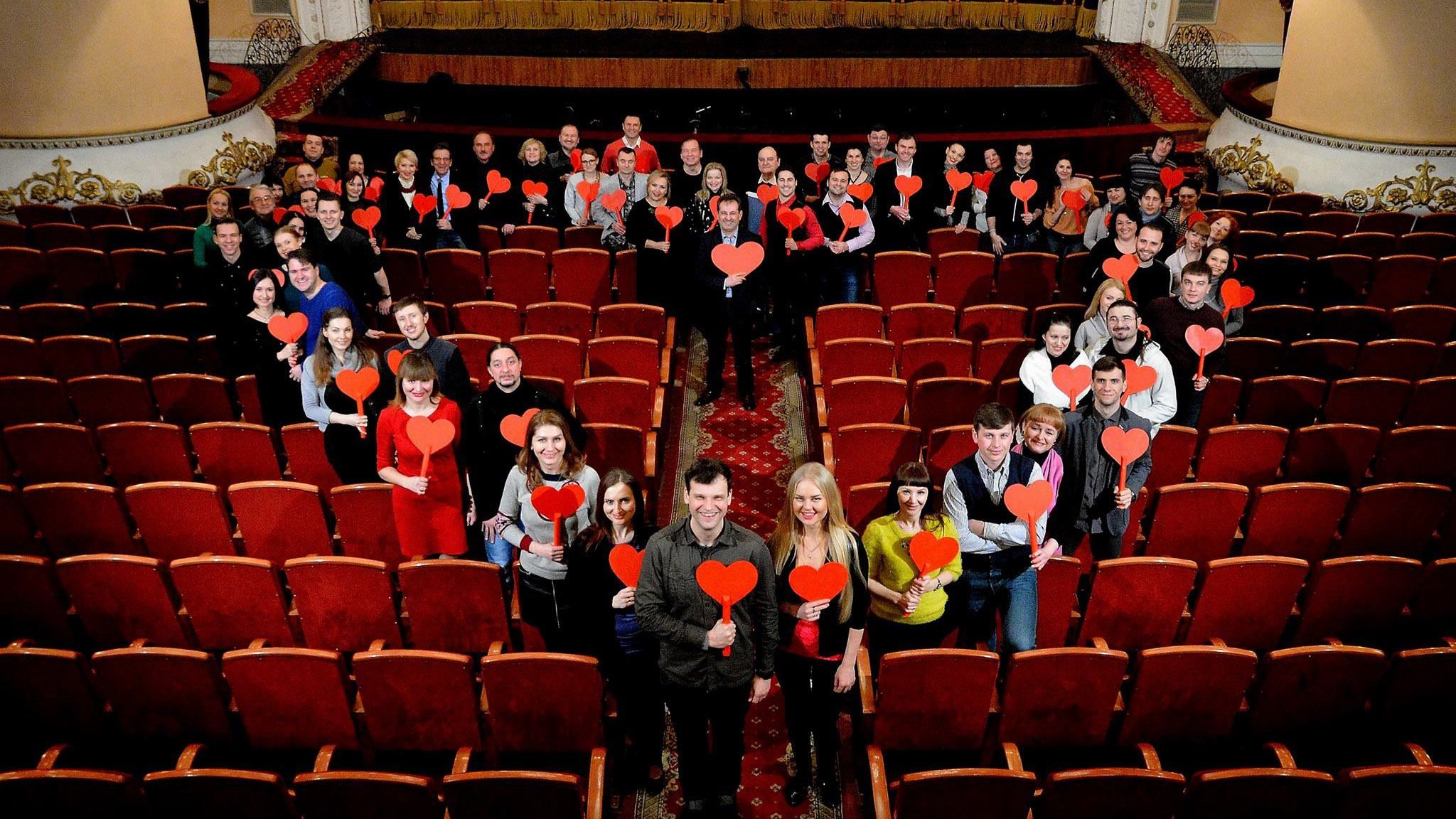 У Національній опереті України урочисто відкрили новий театральний сезон У Національній опереті України урочисто відкрили новий театральний сезон