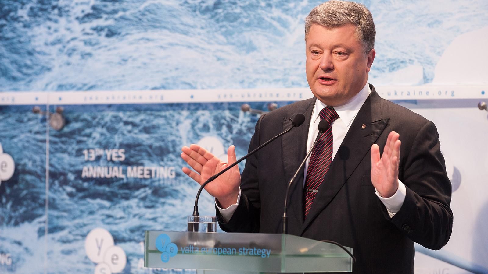 ТОП-15 цитат из выступления Президента на встрече Ялтинской европейской стратегии ТОП-15 цитат из выступления Президента на встрече Ялтинской европейской стратегии