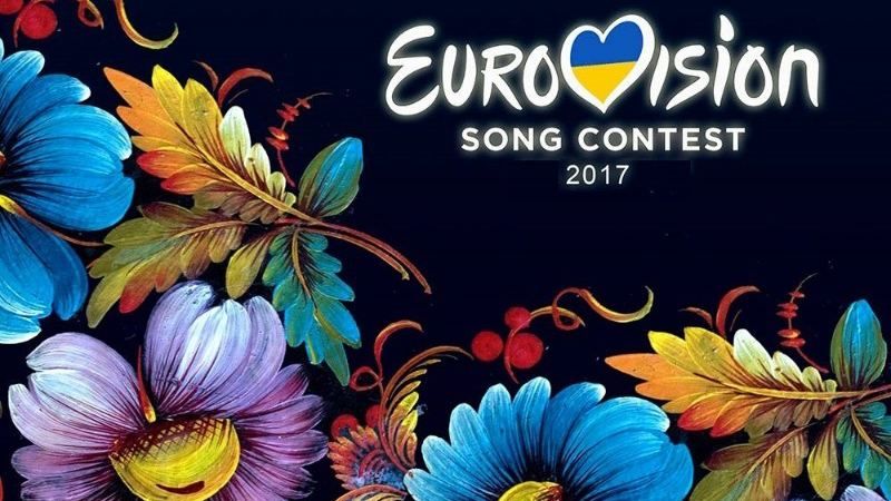 Гройсман розповів про гроші на Євробачення