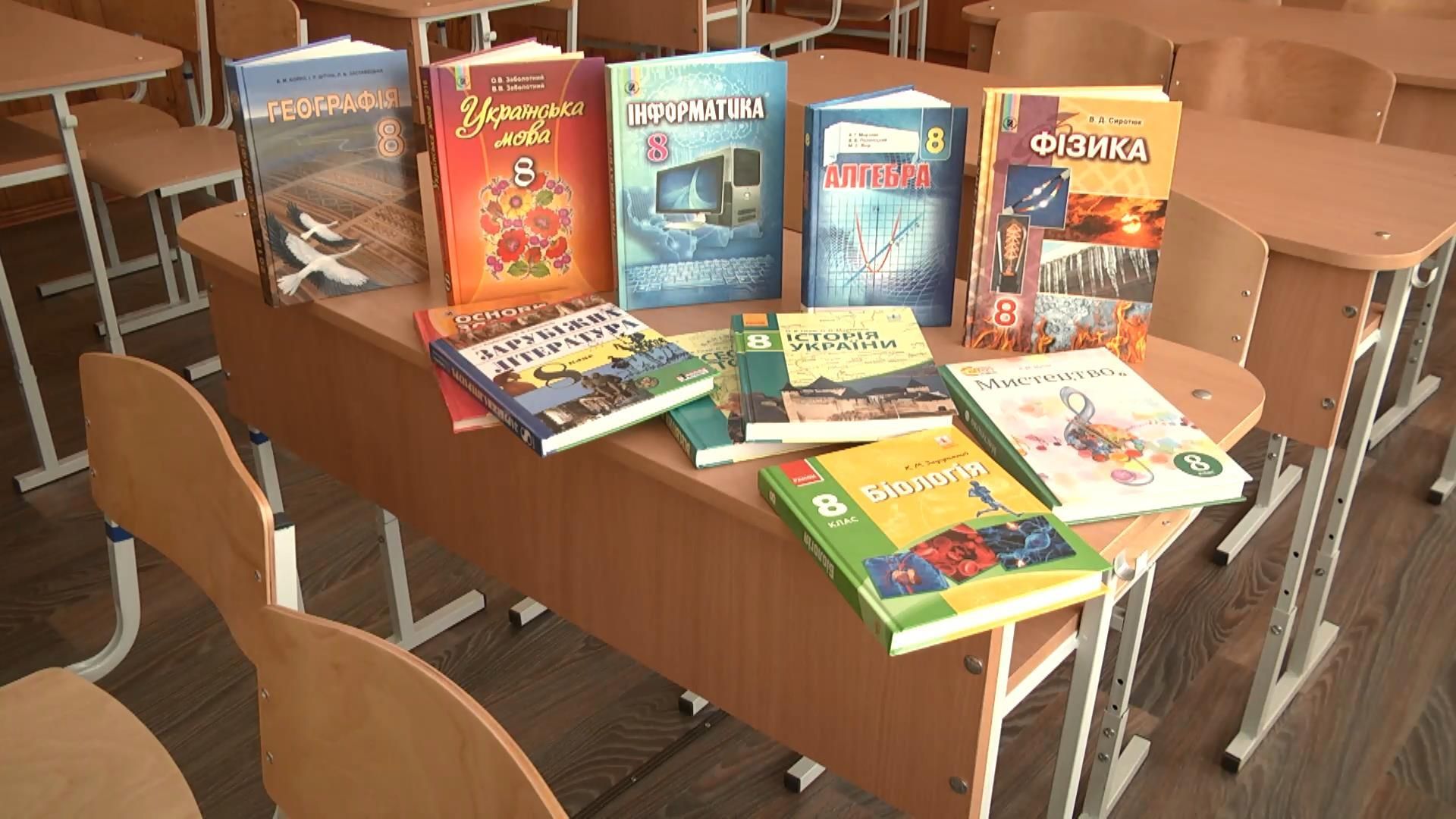 Государственные учебники продают на рынках: в школах дефицит