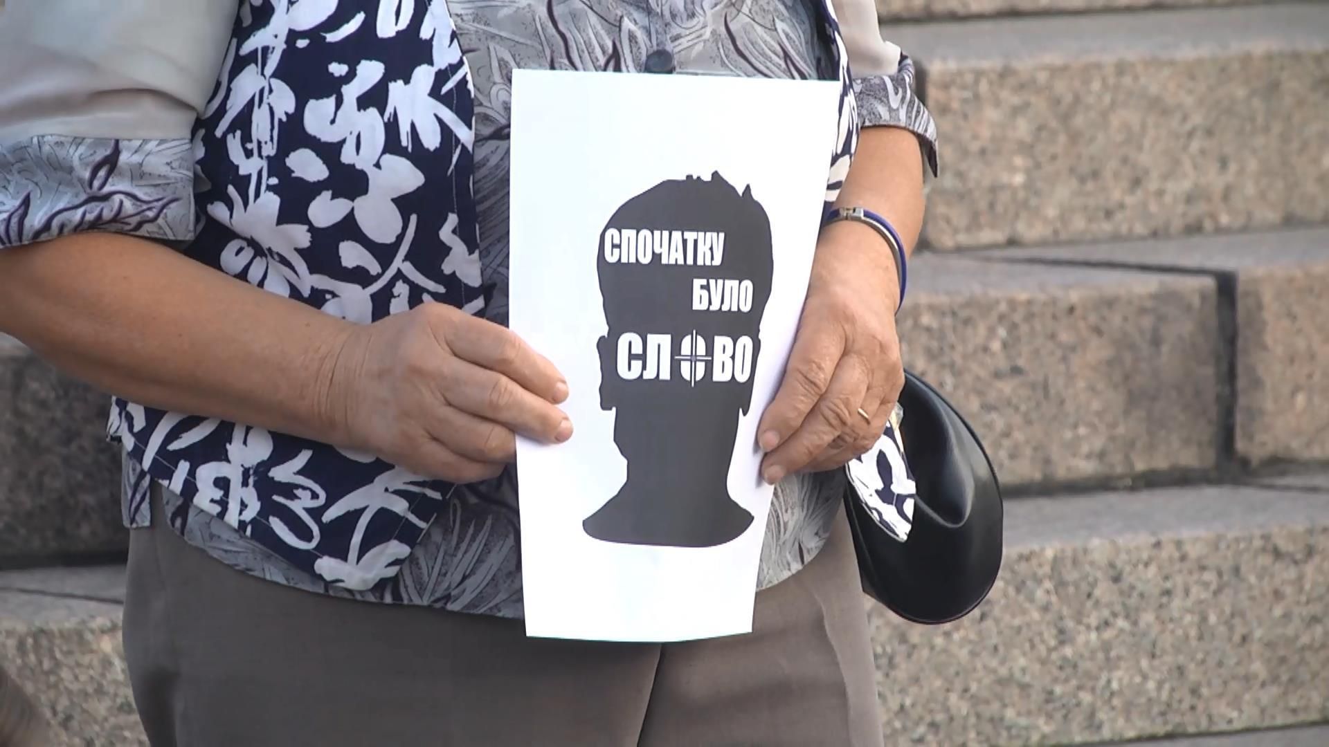 День пам'яті Георгія Гонгадзе: журналісти розповіли про нові виклики День пам'яті Георгія Гонгадзе: журналісти розповіли про нові виклики