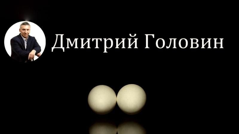 Лабутени і сталеві яйця: на чому піаряться російські кандидати в депутати Лабутени і сталеві яйця: на чому піаряться російські кандидати в депутати