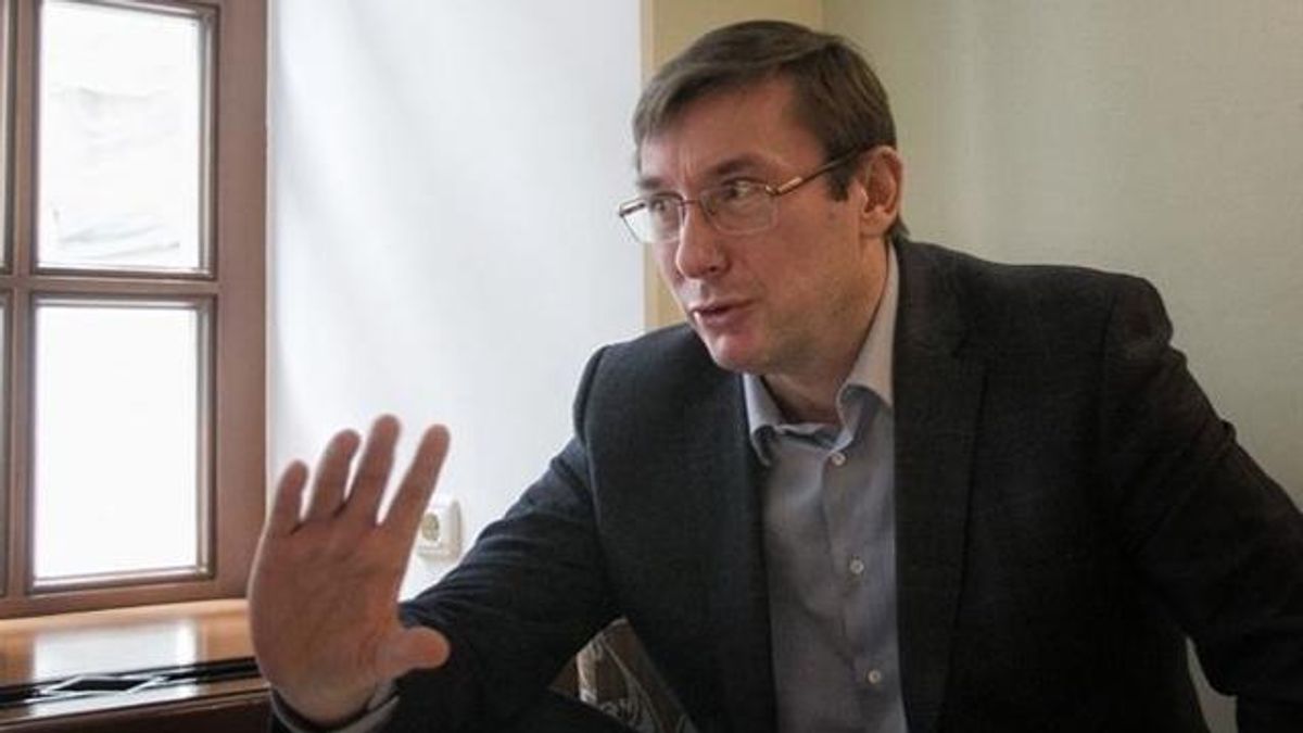 Луценко не пішов на конференцію через Лещенка Луценко не пішов на конференцію через Лещенка