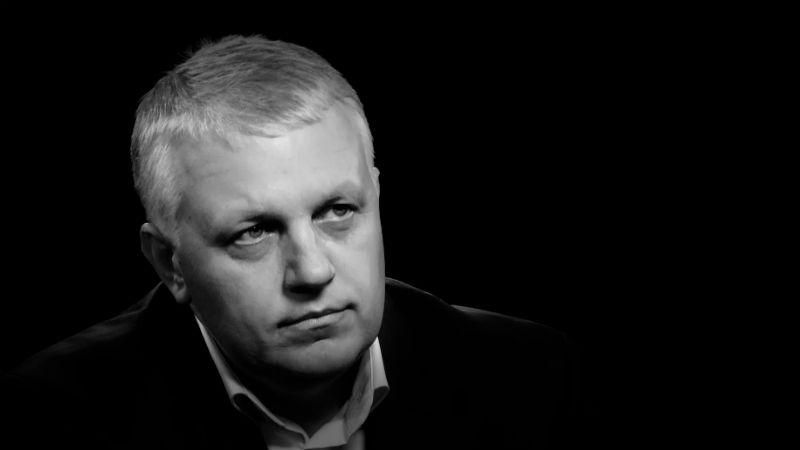 Это дело уже провалено, – Гавриш об убийстве Шеремета Это дело уже провалено, – Гавриш об убийстве Шеремета