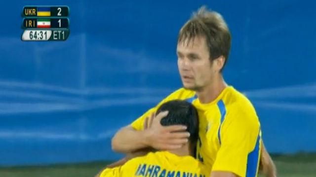 Оце так гра! Українські футболісти стали чемпіонами Паралімпіади