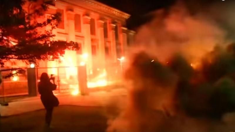 З’явилось відео вогневої атаки на російське посольство