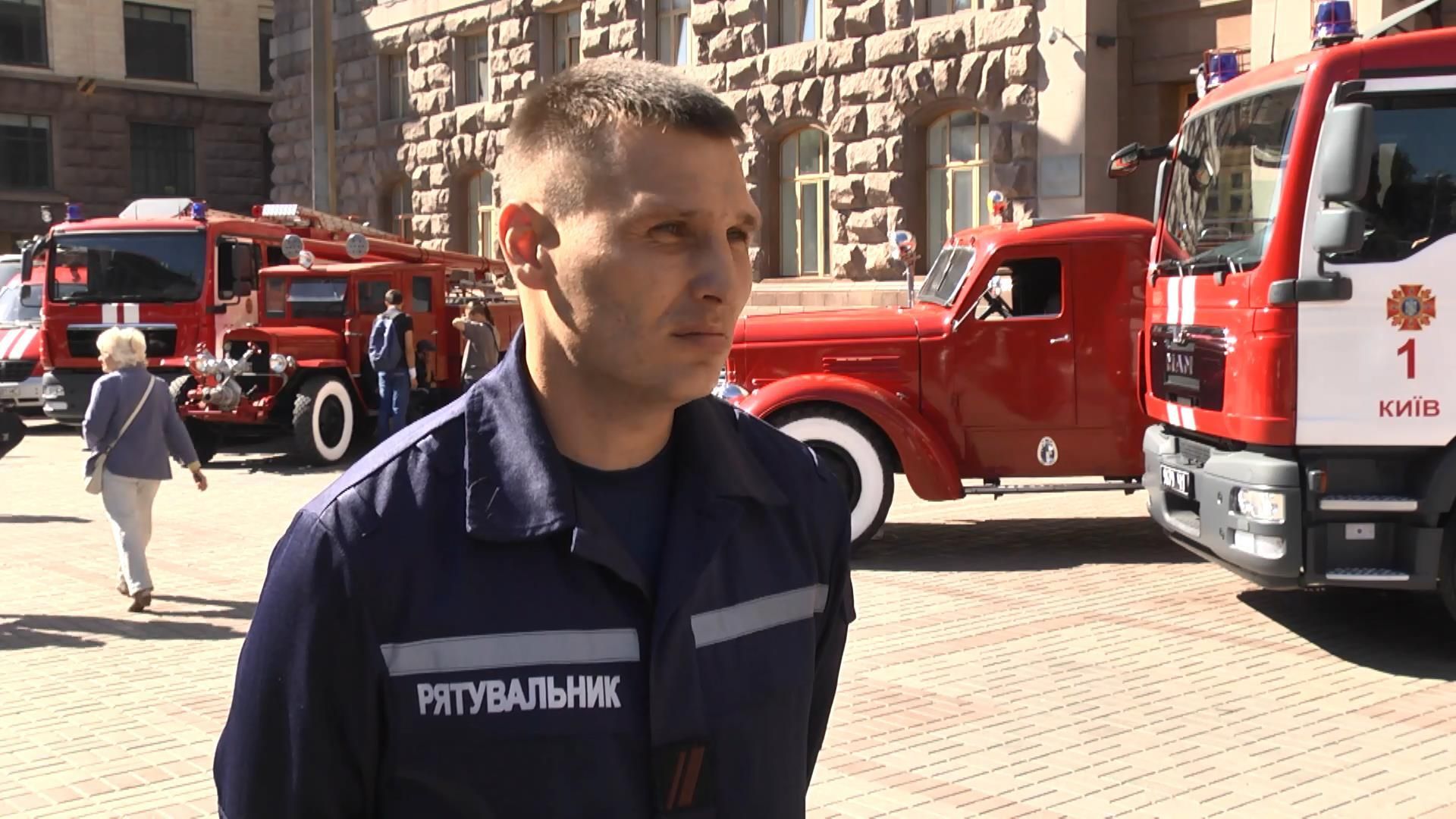 День рятувальника: ті, хто першим прийдуть на допомогу День рятувальника: ті, хто першим прийдуть на допомогу