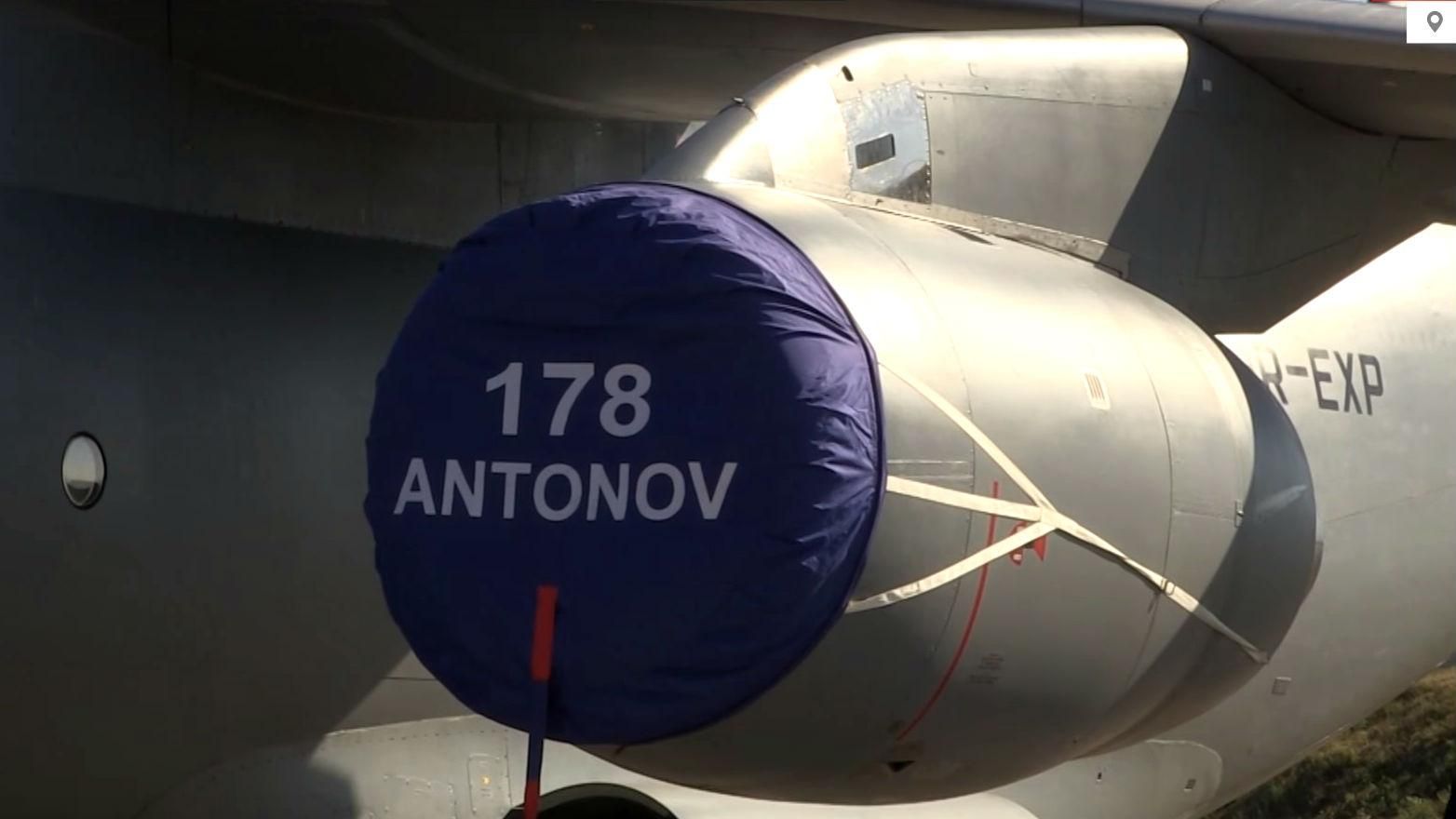 "Антонов" похвастался новейшим военным самолетом