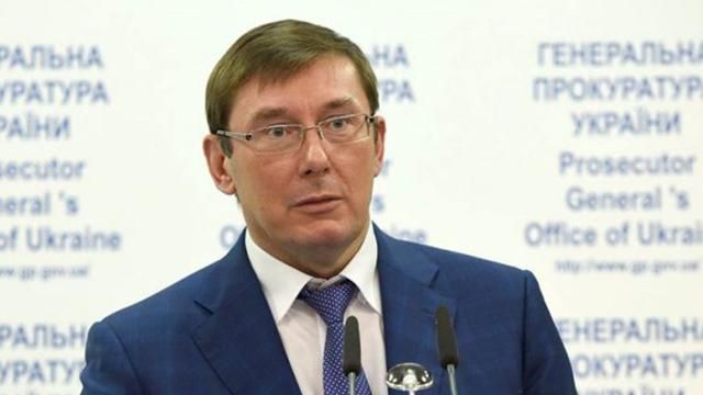Дискусію з Лещенко про корупцію повинні вести слідчі НАБУ, – Луценко