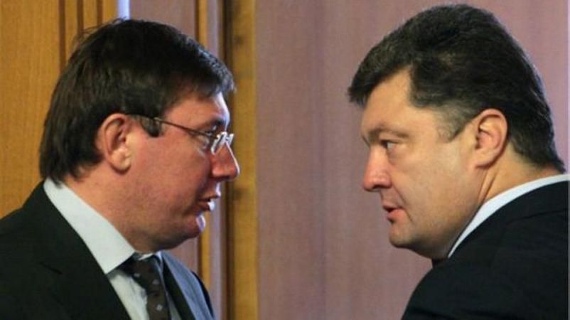 Луценко вызвал Порошенко на допрос