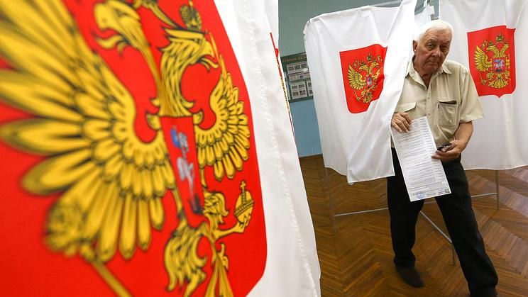 Вибори в Росії: що очікувати Україні