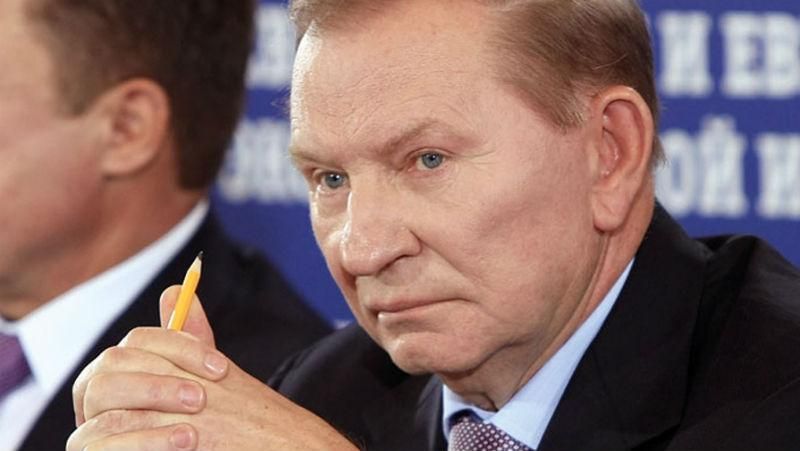 Кучма відзначив внесок "Метінвесту" в розвиток економіки України Кучма відзначив внесок "Метінвесту" в розвиток економіки України