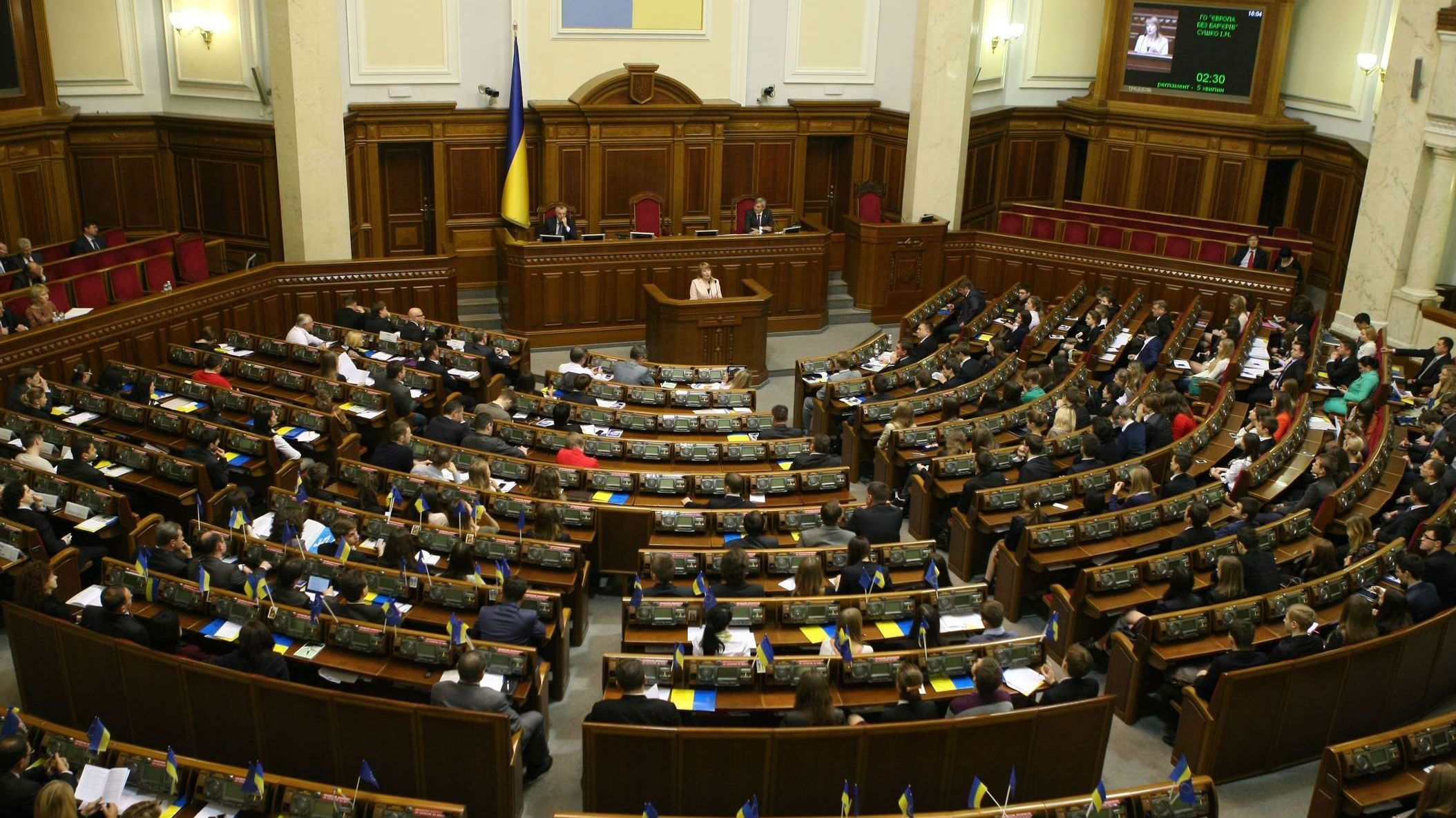Навіщо Захід тисне на Україну щодо прийняття закону про особливий статус Донбасу