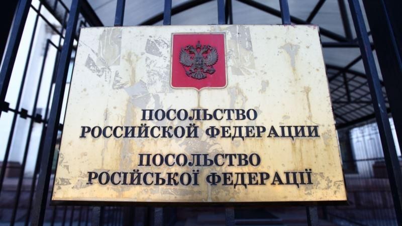 Как проходят выборы в диппредставительствах России в Украине Как проходят выборы в диппредставительствах России в Украине