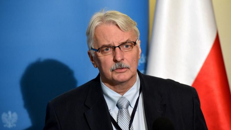 Глава МИД Польши рассказал о роли Украины в создании Европы