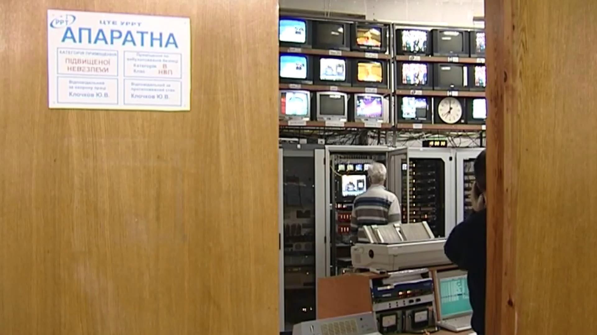 Українські військові продовжують отримувати SМS-ки від сепаратистів
Українські військові продовжують отримувати SМS-ки від сепаратистів