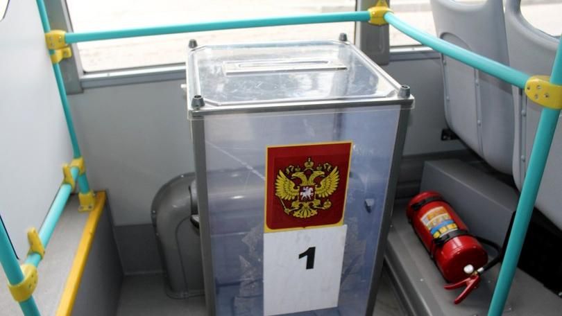 Россия открыла избирательные участки для крымчан в автобусах