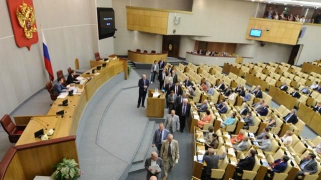 Нова Держдума наблизить Кремль до дна, – російський політолог Нова Держдума наблизить Кремль до дна, – російський політолог