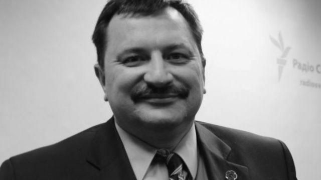 Загибель чиновника АП Таранова – всі подробиці трагедії Загибель чиновника АП Таранова – всі подробиці трагедії