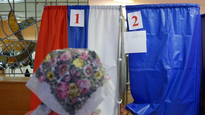 З'явились перші офіційні результати виборів у Росії