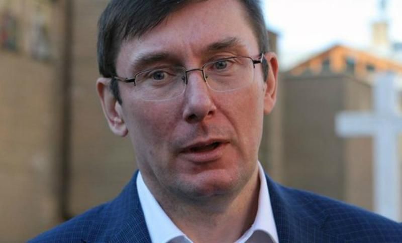 Луценко розповів, кому підвищать зарплату на 70%