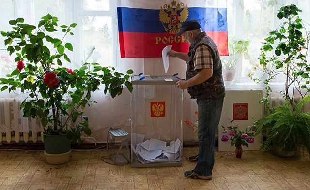 На выборах в Госдуму России проголосовало рекордно мало людей