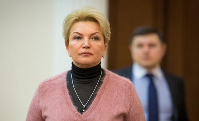 В Інтерполі пояснили, чому не хочуть розшукувати Богатирьову В Інтерполі пояснили, чому не хочуть розшукувати Богатирьову