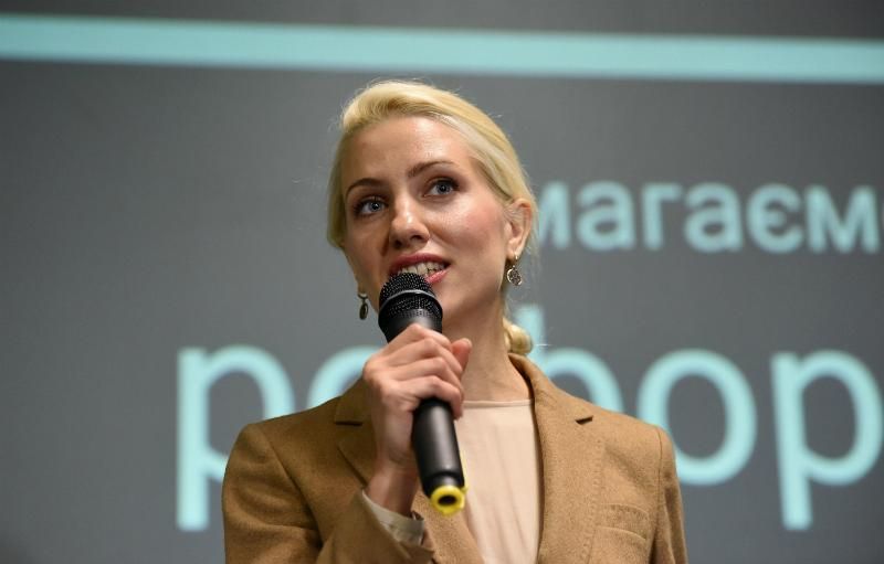 НАБУ перевірить законність придбання квартири Заліщук НАБУ перевірить законність придбання квартири Заліщук