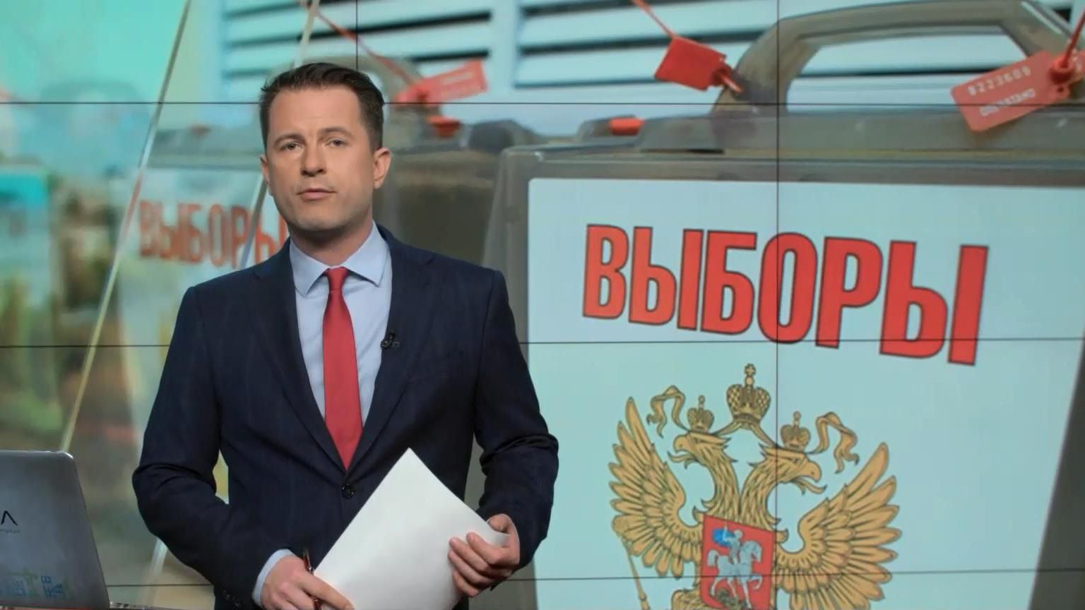 Випуск новин 19 вересня станом на 16:00
