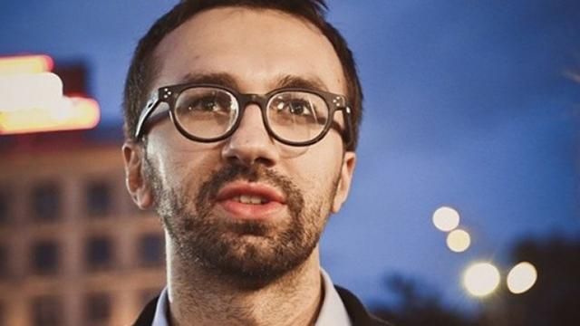 За антикорупціонерами ведеться незаконне стеження та прослуховування, – Лещенко За антикорупціонерами ведеться незаконне стеження та прослуховування, – Лещенко