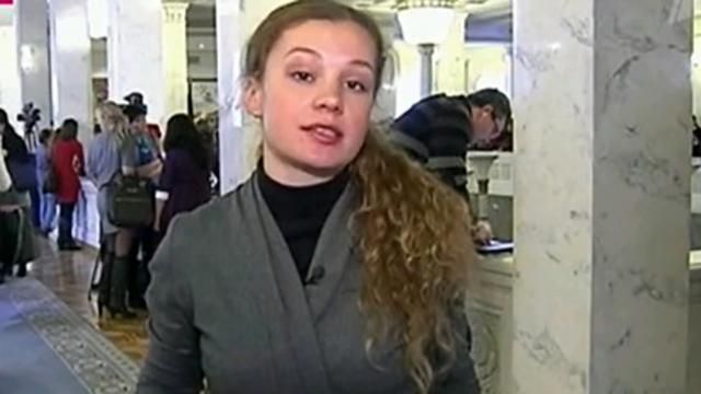 В Украину не пустили журналистку прокремлевского канала В Украину не пустили журналистку прокремлевского канала