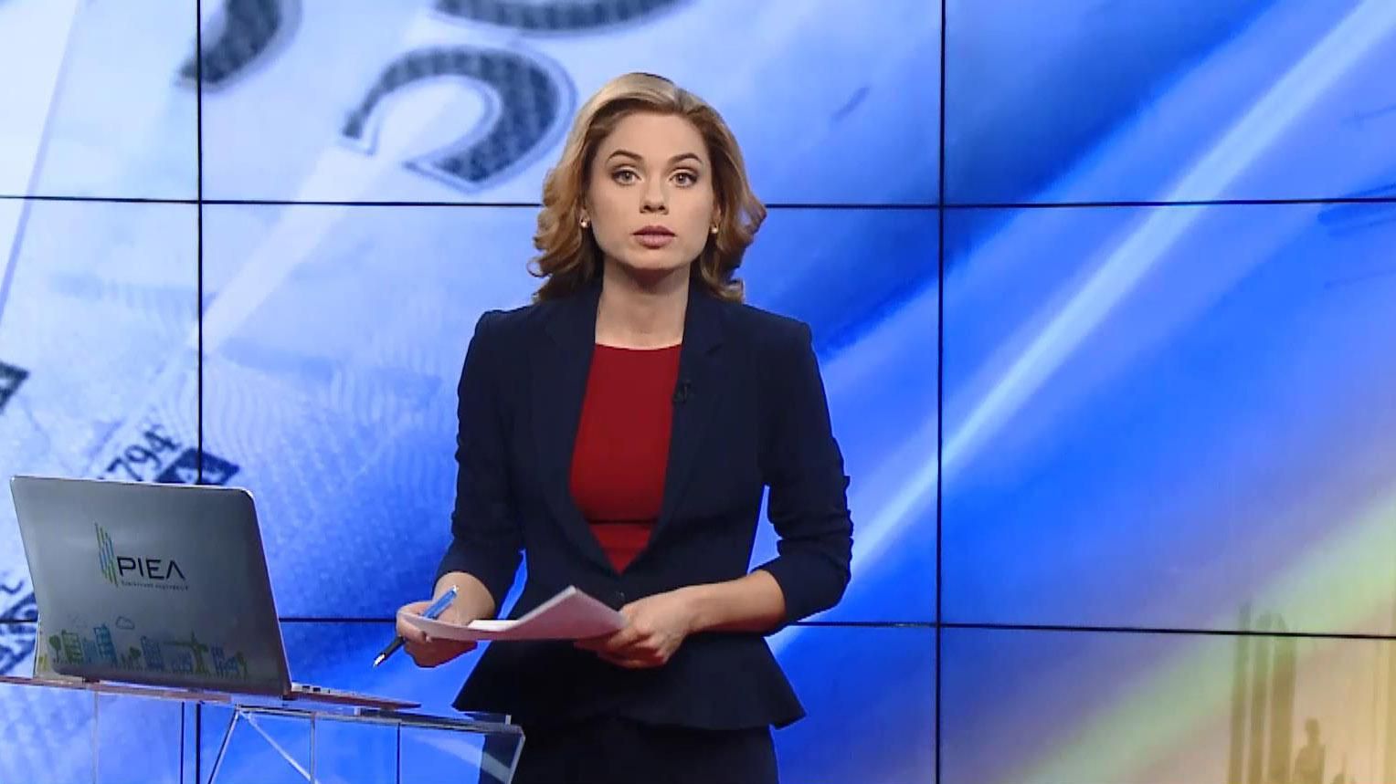 Випуск новин 19 вересня станом на 19:00